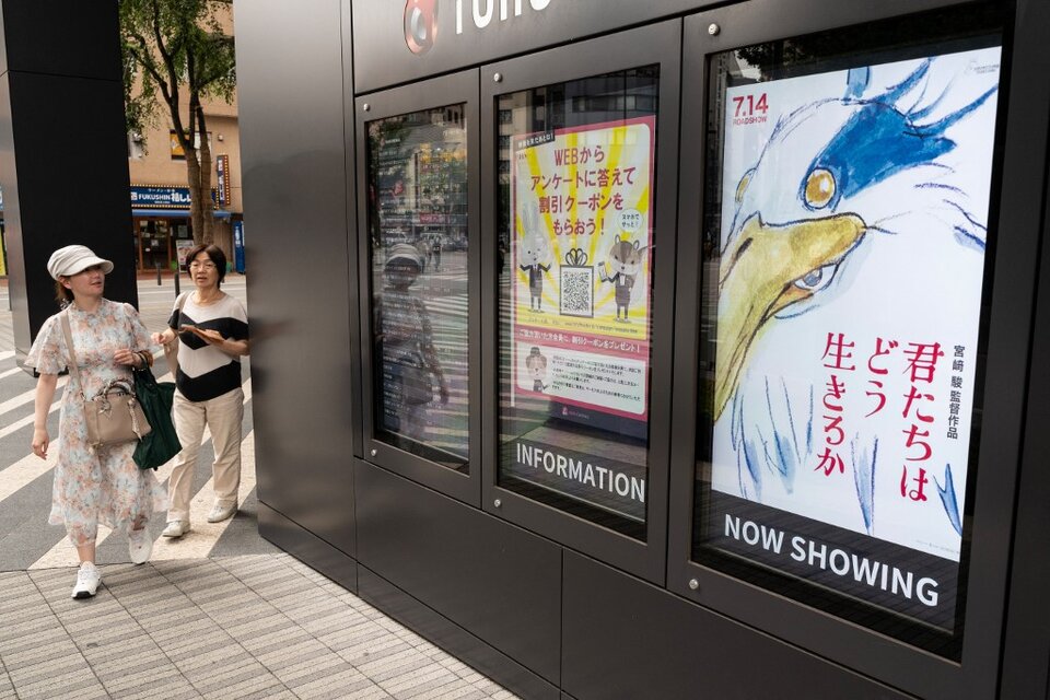 "¿Cómo vives?" se estrenó en 400 cines de Japón este viernes. (Fuente: AFP)