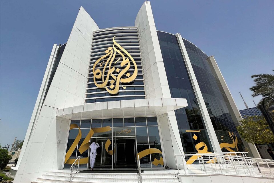La sede de Al Jazeera en Doha, Qatar.
