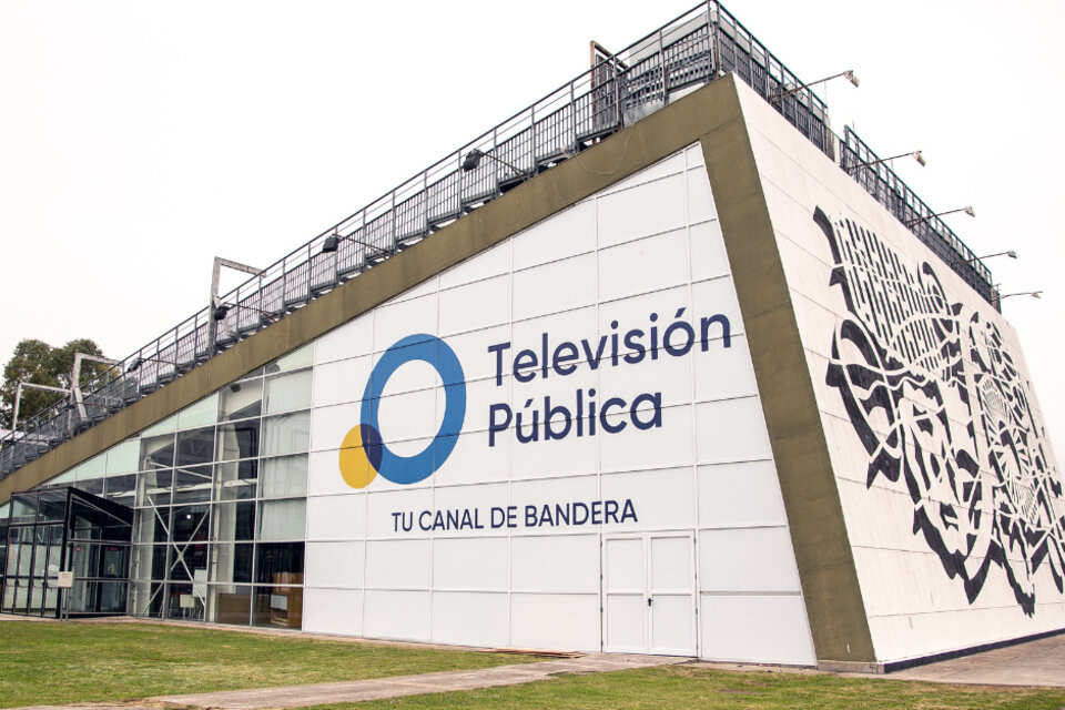 La televisión pública, uno de los objetivos del decreto 111/2024 (Fuente: NA)