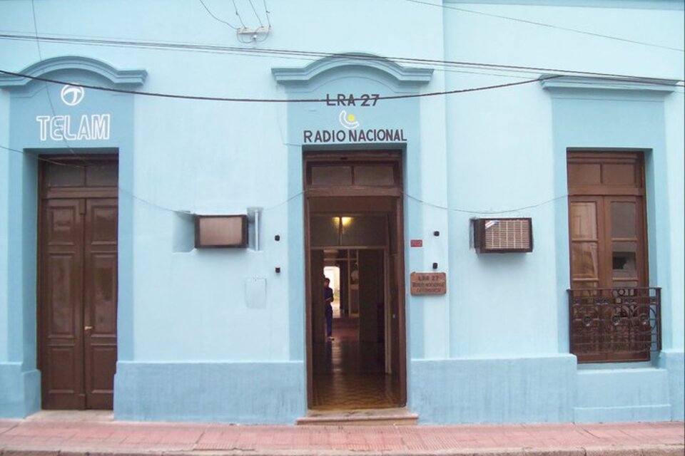 Sede de Radio Nacional Catamarca.