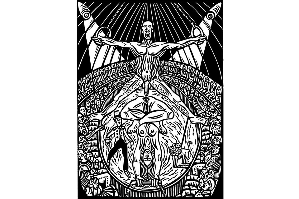 "Penetración de altura o el sexo equilibrista", Benavidez Bedoya ilustración para Kama Sutra.