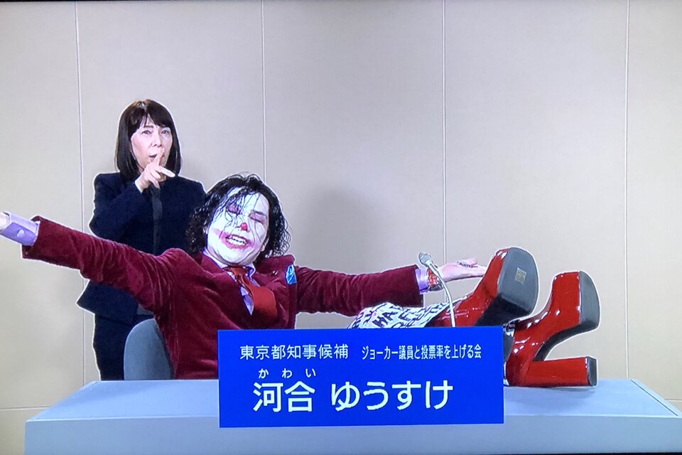 De una nudista al Joker, los extraños candidatos para gobernar Tokio