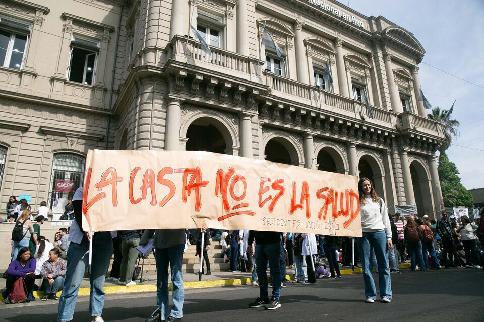 El Hospital Nacional en Red “Lic. Laura Bonaparte” – que lleva el nombre de una fundadora de Madres de Plaza de Mayo, luchadora por los derechos humanos y psicoanalista – logró vencer a un nuevo embate de crueldad del gobierno nacional.  (Fuente: Archivo)