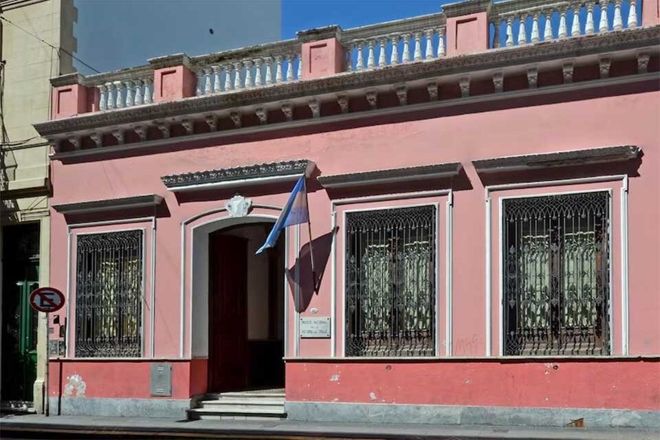 El museo fue cerrado por un decreto publicado el 30 de septiembre en el Boletín Oficial. (Fuente: Imagen web)