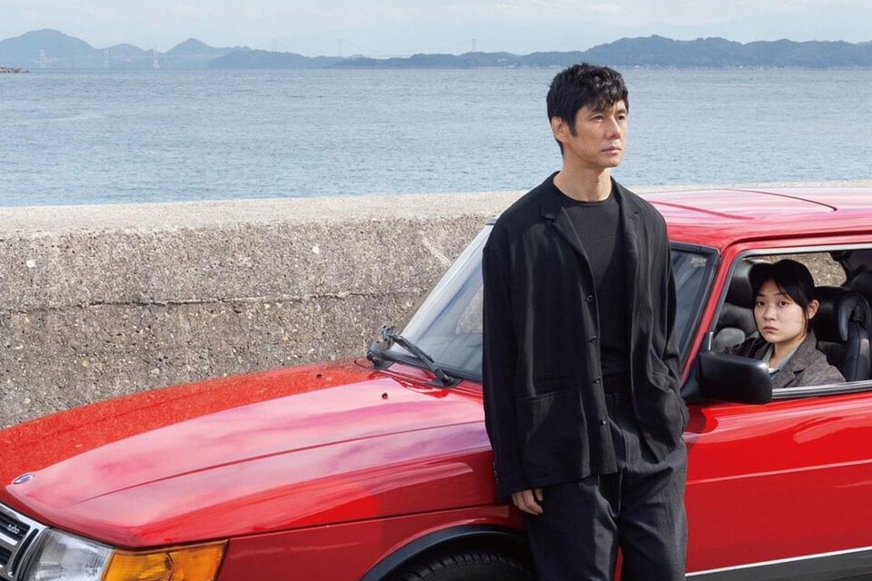 Drive my car, la película japonesa con cuatro nominaciones a los Oscar