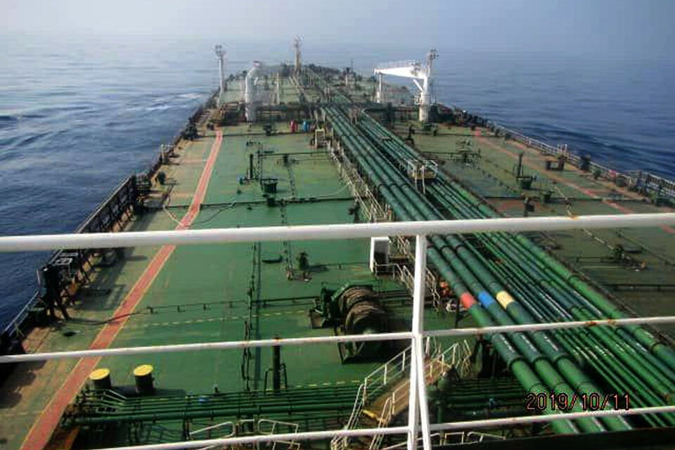 Ataque a un petrolero iraní en el mar Rojo (Fuente: AFP)