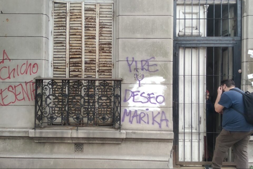 Pintadas callejeras, La Plata marcha por justicia. Una versión de esta nota apareció en www.0221.com.ar (Fuente: Mariana Sidoti)