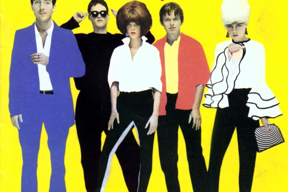 El album debut de la banda de Athens apareció en julio de 1979.