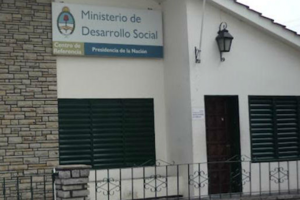 El CDR local ubicado en la calle Benito Graña 