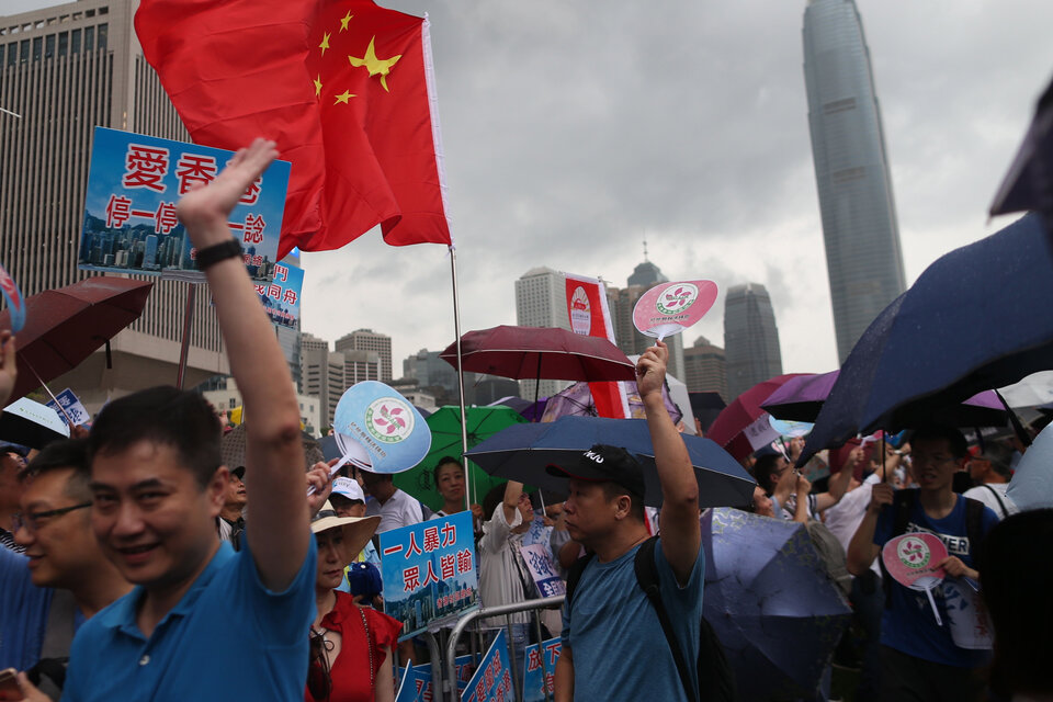 Marcha a favor del gobierno en Parque Tamar, Hong Kong  (Fuente: EFE)