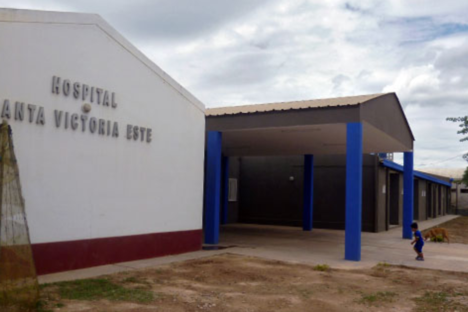 El área operativa del Hospital de Santa Victoria Este en el centro de la investigación