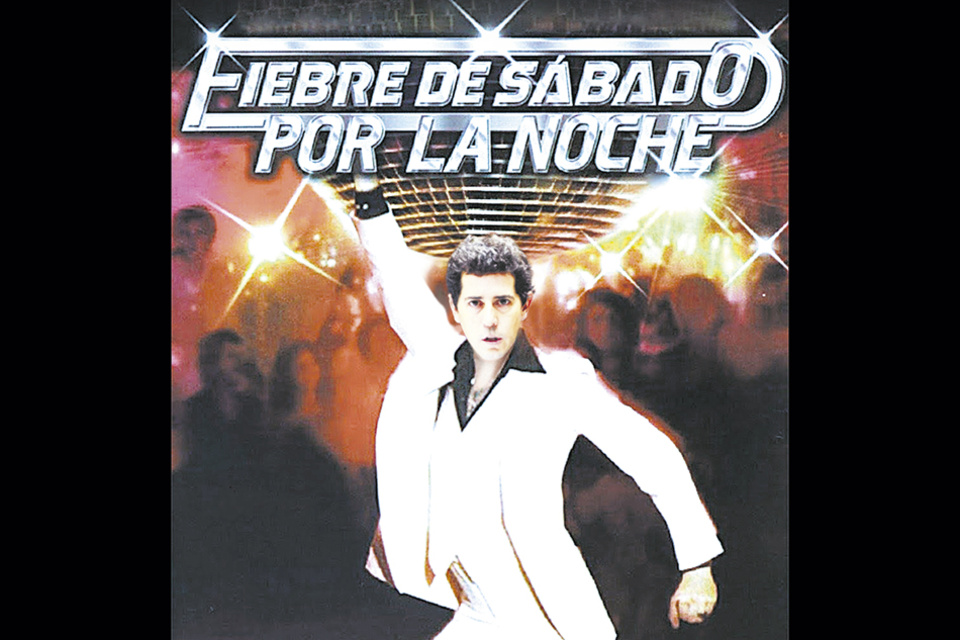 Wado de Pedro y Axel Kicillof, protagonistas del armado electoral del kirchnerismo.