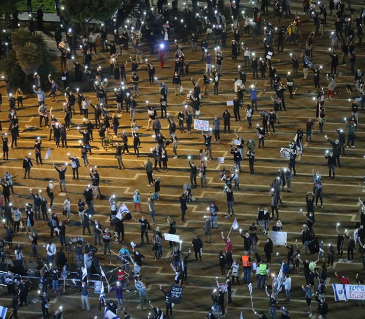 Israel: una marcha de 2 mil personas con distanciam... | Página12