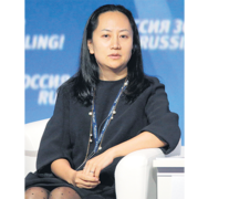 Wanzhou siempre se caracterizó por su discreción. (Fuente: EFE) (Fuente: EFE) (Fuente: EFE)