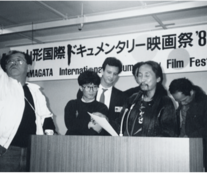 &amp;quot;A Movie Capital&amp;quot; (1991), sobre la primera edición del Festival de Yamagata. 