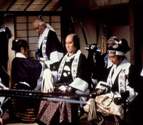 &amp;quot;Espadas vengadoras&amp;quot; (1978) es una adaptación de uno de las leyendas más famosas de la historia nipona: la de los leales 47 ronin.