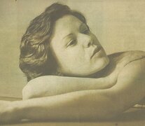 Elis Regina tiene una nueva biografía (Fuente: Juarez Fonseca) (Fuente: Juarez Fonseca) (Fuente: Juarez Fonseca)