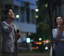 &amp;quot;Mimang&amp;quot;, ópera prima del coreano Kim Tae-yang.