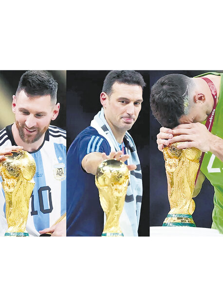 Los que buscan más gloria