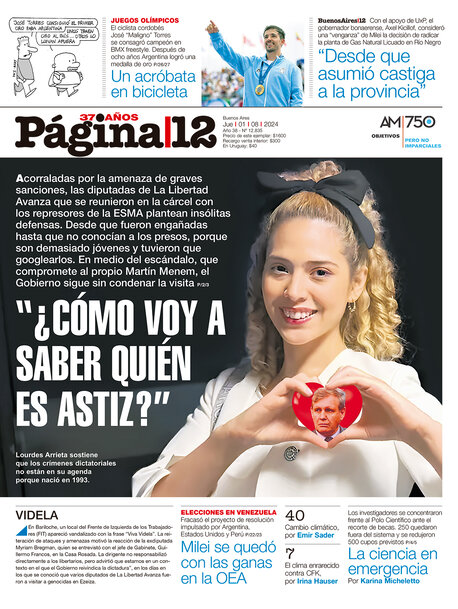 Tapa del suplemento