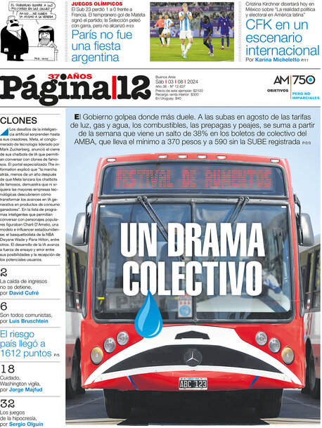 Tapa del suplemento