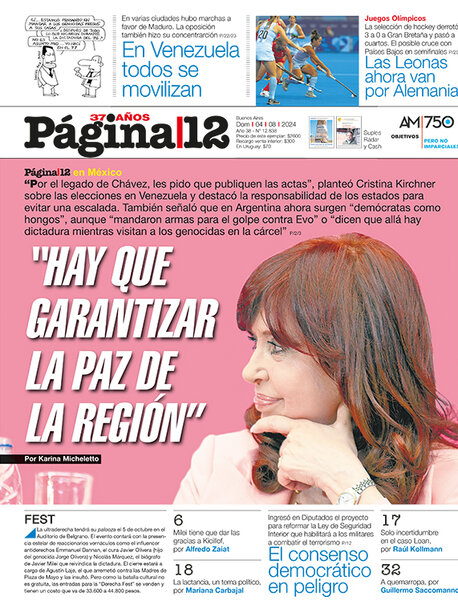 Tapa del suplemento