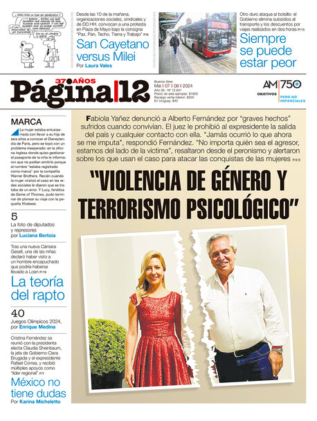 Tapa del suplemento