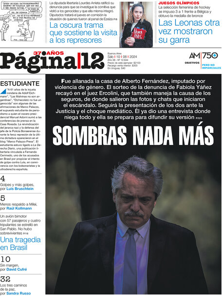 Tapa del suplemento