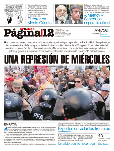 Tapa del suplemento