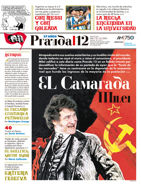 Tapa del suplemento