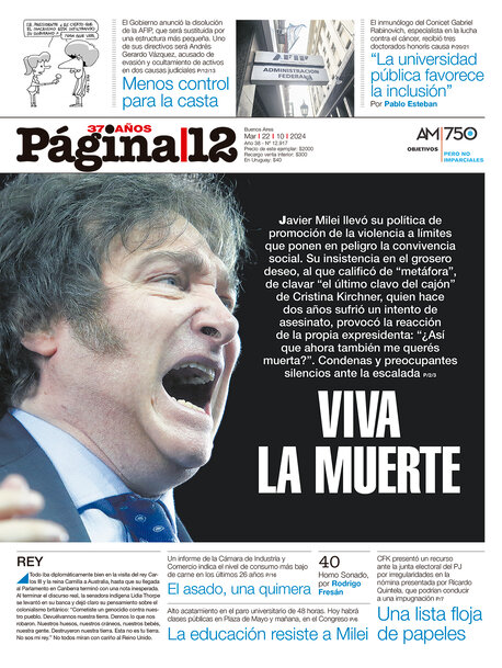 Tapa del suplemento