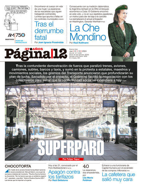 Tapa del suplemento