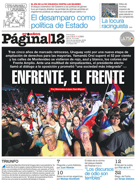 Tapa del suplemento