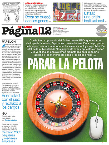 Tapa del suplemento