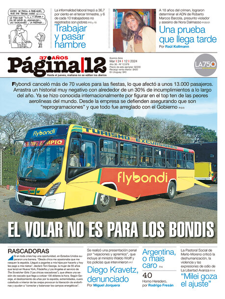 Tapa del suplemento