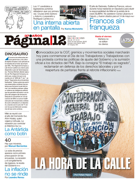 Tapa del suplemento