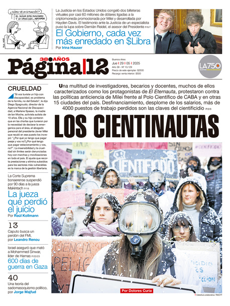 Tapa del suplemento