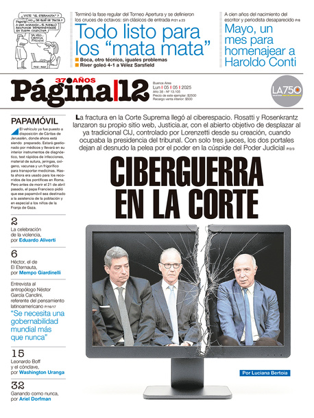 Tapa del suplemento