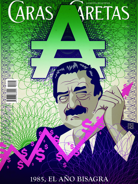 Tapa del suplemento