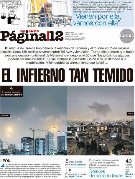 Tapa del suplemento