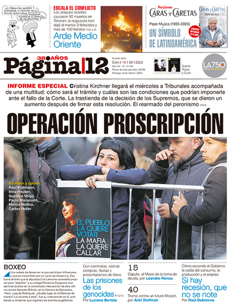 Tapa del suplemento