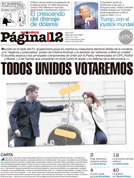 Tapa del suplemento
