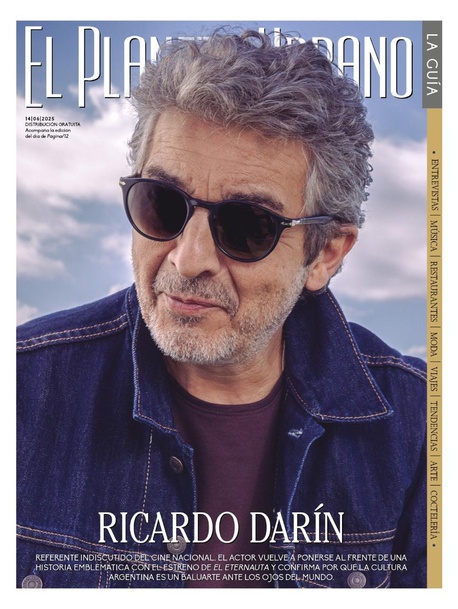 Tapa del suplemento