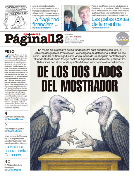 Tapa del suplemento