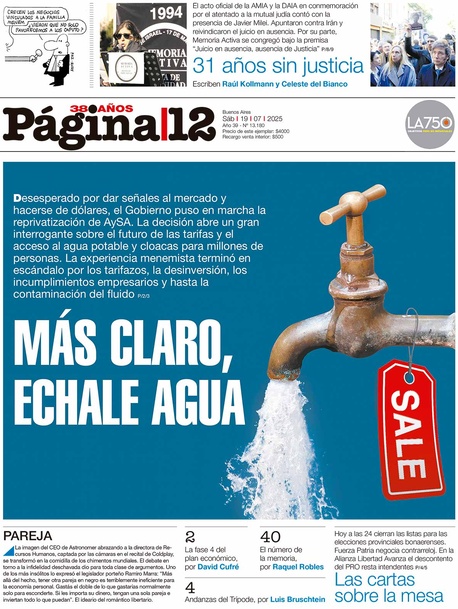 Tapa del suplemento
