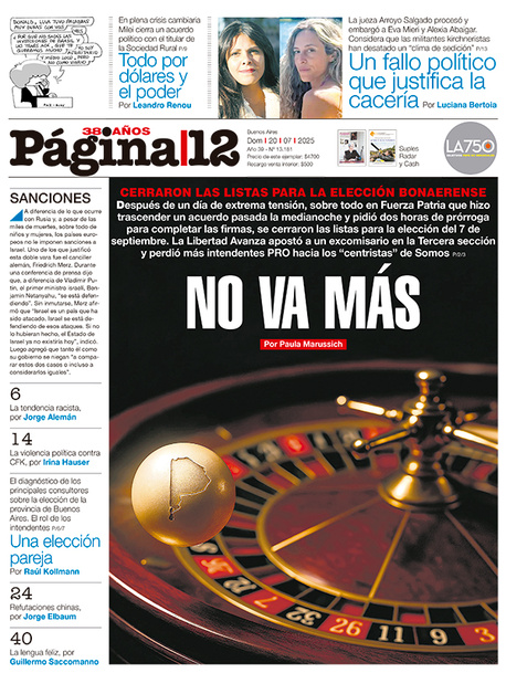 Tapa del suplemento