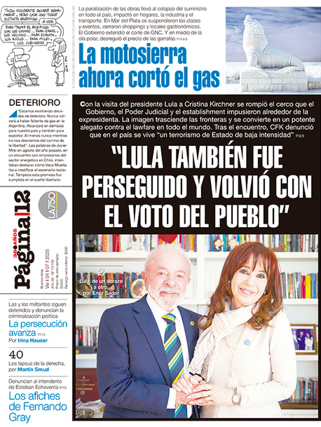 Tapa del suplemento