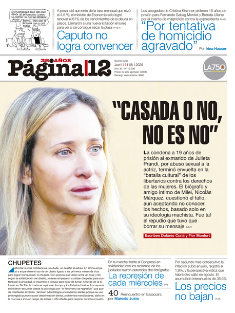 Tapa del suplemento