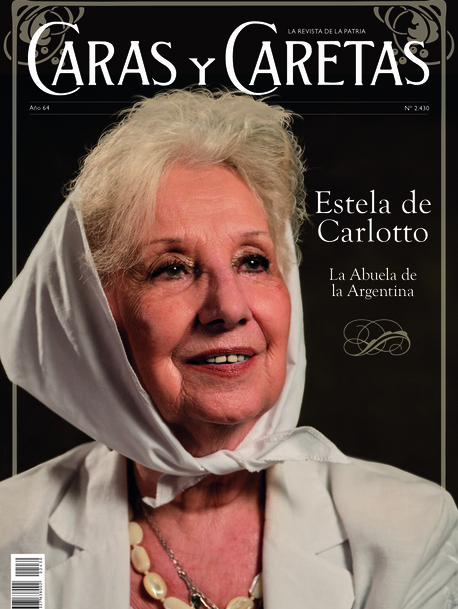 Tapa del suplemento