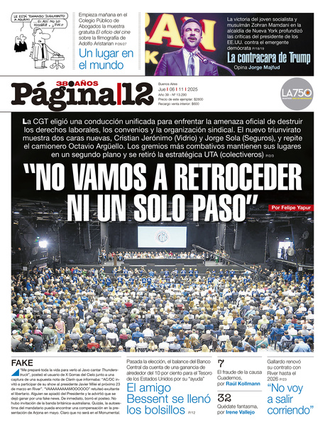 Tapa del suplemento